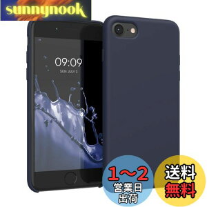 yzkwmobile X}zP[X Apple iPhone SE3 / iPhone SE2 / iPhone SE (2022) / iPhone SE (2020) / iPhone 8 / iPhone 7Ή P[X - TPU Lbh VR Jo[ - ϏՌ h~ TT Case