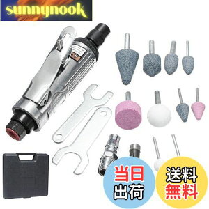 yzMollytek 16{Zbg GA[_COC_[Zbg   1/4" GA[[^[ u10 [P[Xt