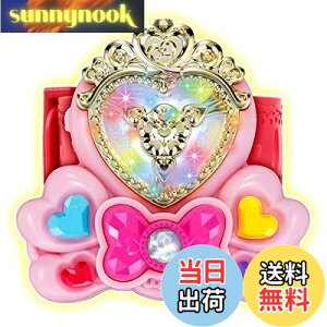 �y���������zHUG(�͂�)����!�v���L���A �v���L���A�~���C�u���X