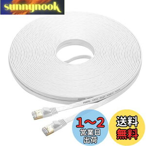 yzFOSTO Cat7 LANP[u 30M JeS[7 C[TlbgP[u LlanP[u tbgLANP[u  10Gbps/600MHz STP ܐ܂h~ RJ45RlN^ MKrbg Ɩp Op ƒp