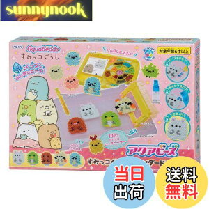 yzG|bN(EPOCH) |vs ~` ANAr[Y LN^[ I[CZbg y݂R炵 X^_[hZbgz AQ-S72 }`J[