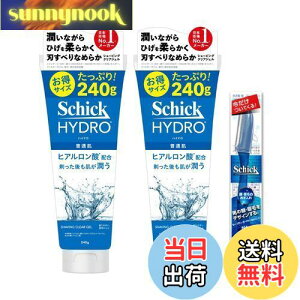 yzSchick(VbN) nCh VF[rOWF J~\ E Ђ VF[rO ݂ Zbg 240O (x 2)