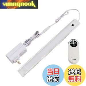 yzGp (ELPA) LEDړI LEDo[Cg R dF 邳ő500lm ALT-2030RE(L)