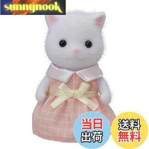 yzVojAt@~[ l` y yVlȐ̎q(zCg) z j-105 ST}[NF 3Έȏ  h[nEX Sylvanian Families G|bN EPOCH