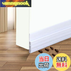 yzDenvosi ԃe[v hAV[e[v ܕh~ g[Abv ȃGl C ͔S h h h ԕh~ hA  zCg 1m×2{ c