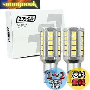 yzfcl.(GtV[G) T16 T15 LED obNv  6500K ԌΉ ɐ  M 12V Ԑp 2Zbg 5400lm nCG[X200n CY VrbN rav4 GuB da17w Zi c27