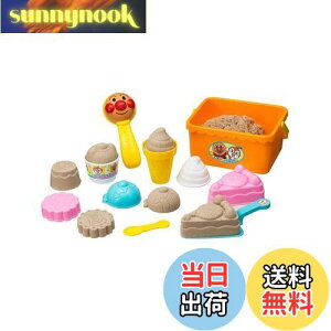 yzAKc}(AGATSUMA) Ap} ŗVڂ! fU[gZbg