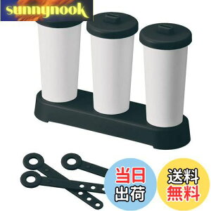 yzCNCbg (like-it) XM ̃ACXo[ 16.5×s5×13cm ubN { STK-15 XeBbNX ɂ傤ǂ ~̕X ⓀɓŏȃXy[X