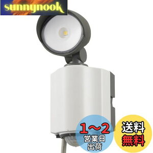 yzI[d@ LEDZT[Cg O h 1 600[ RZg F ZLeB hƑ΍ zCg(s8.9cm/18cm/7.8cm)RL165Y1 07-8891 OHM