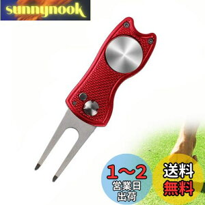 【送料無料】YFFSFDC ゴルフフォーク 折りたたみ式 ゴルフ フォーク 修理 フォーク 持ち運び便利 亜鉛合金 ゴルフ 用品 アクセサリー 贈り物 (レッド 1個入り)