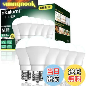 yzokalumi LEDd E17 F 60W` 760lm Ή Lz^Cv `d^Cv ~jNvgE~jv`d fMގ{HΉ