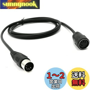 yzSinLoon 1.5[g MIDIP[uAMIDI DIN 5sDINIX - XI[fBIP[u MIDI/ATL[{[hAMIDIL[{[hpiVZTCU[AIKAGNgbNsAmAMIDI