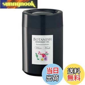 yz(HARUKADO) J[I[ ԗp F {^jbV u^ zCgXN 160g 3280