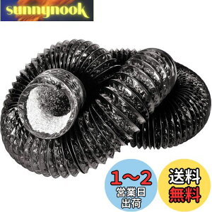 yz_Ngz[X tLVu_Ng OOPPEN CpA~z[X rCz[X z[XCpCv t@l rC_Ng ϔM h [[J[1Nۏ] (75mm*5m)