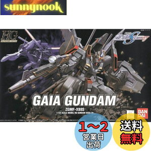 yzBANDAI SPIRITS(o_C Xsbc) HG 1/144 KCAK_ (@mK_SEED DESTINY)