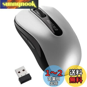 yzobt@[ }EX  CX 5{^ y߂/iރ{^ځz ^ y ߓdf ő584gp\ BlueLED Vo[ BSMBW315SV