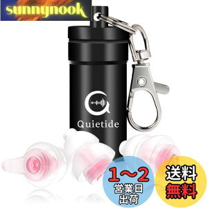 yzQuietide   h p TCY tB^[ Չl32dB s@ d ׋ JԂgp\ gуP[Xt {t Q5 F