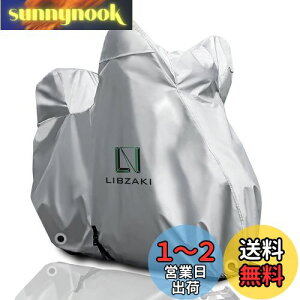 yzLIBZAKI yǑfށzoCNJo[ L-BOX 210 cm܂őΉ ^ oCNp Fԑ̃Jo[ [ܕt