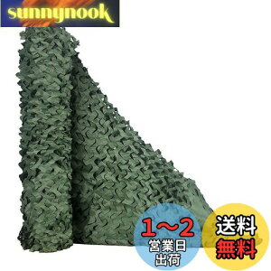 yzTENCEN Jt[Wlbg ʕ ʃlbg U M[lbg TVF[h  ʂ ډB Lv O ToQ[ 쒹Be   O[ 1.5×7M