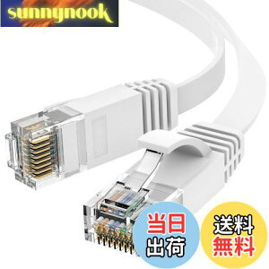 yzAnkuly LANP[u 30m L P[u tbg^Cv CAT6 1.5mm tbgP[u ԗp JeS6(zCg)