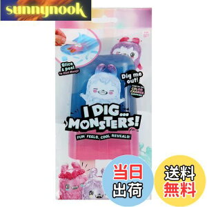 yzI Dig Monsters ACfBOX^[Y TvCYgC ysAiz