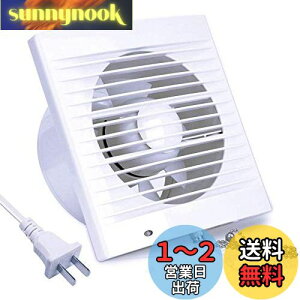 【送料無料】SAILFLO 引きひもスイッチ 蚊避け 逆流を抑え 換気扇 パイプファン 100mm ダクトファン 100v/110v 排気 大風量 格子フィルター 高速モーター 換気ファン 通気用 送風 台所 窓用 浴室換