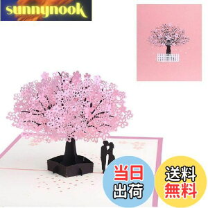 yzOKUSU-JP ̃O[eBOJ[h 3D LOJ[h |bvAbvaJ[h o^Cf[ Jbvƍ̖ j ӏ 莆 v[g t