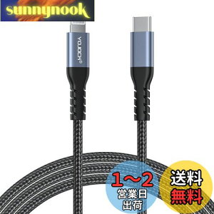 yzTYPE-C  CgjO P[u USB-C to lightning P[uyApple MFiF؎擾/ϋv/1.8Mz PD Ή}[d/480Mbpsf[^] iPhone 13mini / 13 / 13 Pro / 13 Pro Max / iPhone 12 / 12mini / 12 