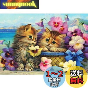 yzDIYNXXeb`Lbg_ChG5DhLbgAfGȔL̎qL̉WOWDECORthDIY_ChA[gyCgG (lR)