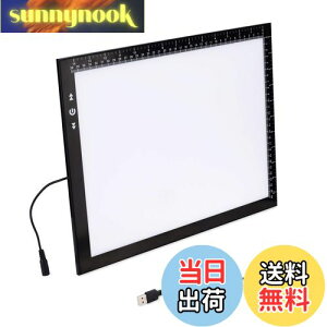 yzHSKg[XB4Čy6MM8WPxLED6000lux^b`{^bN[ht