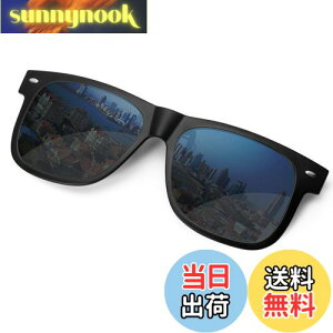 yz[SOXICK] NbvI O| ΌTOX EFg TOX ߂˂̏ォ ^b` X[N KlɎt hCu ނ X|[c ^] uv400 uvJbg 