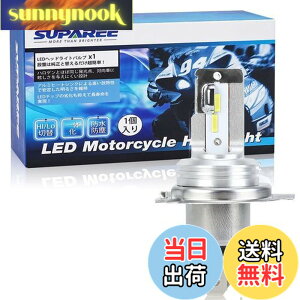 �y���������zSUPAREE H4 �o�C�N�pLED�w�b�h���C�g HI/LO�ؑ� �t�@�����X �Ԍ��Ή� LED�o���u CSP1860�`�b�v���� 18W 6500k �z���C�g ���ɐ� 1����