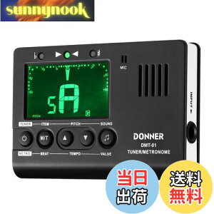 yzDonner fW^gm[ `[i[ g[WFl[^[ 3 in 1 M^[/sAm/gybg/N}eBbNyp DMT-01