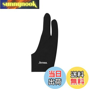 yzArtisul ArtistO[uG05 2{w G }p Ep h ^u/t^u/ł̎gpɍœK