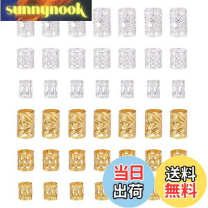 yzPH PandaHall 300 3TCY wAANZT[ hbhbNXr[Y ^wARCJtXtBO[ґgO ̕ґgp ANZT[p[c DIYp |ޗ 