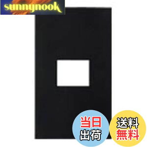 yzpi\jbN(Panasonic) SO-STYLE v[g1Rp }bgubN WNS6001B