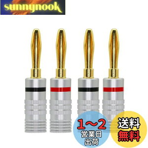 yzCERRXIAN 4mm\_[X oiivO RlN^ oiivO Xs[J[yAڑ^Cv / 24kbL/VFz lWߕ̃oiivO Xs[J[P[u Xs[