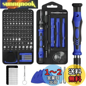 yzhCo[Zbg MOVMAO 130 in 1 103rbg gNXhCo[ ChCo[ ~߃nh hCo[ lW @\c[Lbg iPhone Switch DIY Cc[ 