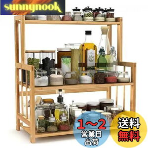 yzOIWAI Lb`bN Ebh bN bN 3i @\ [Nؐ ԒI I 㐮 [@\t i` | (42*18*50cm)