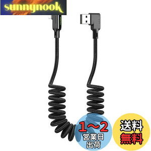 yzMcdodo L^ J[ P[u USB ʑ} 1.8m ϋv fh~ iC҂ 90xȂ LEDCgt 3A}[d QC 4.0 f[^] iPhone/iPad/iPod Ή