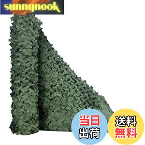 yzTENCEN Jt[Wlbg ʕ ʃlbg U M[lbg TVF[h  ʂ ډB Lv O ToQ[ 쒹Be   O[ 1.5×2M