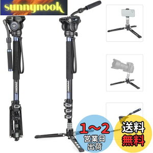 yzINNOREL m|bh X^h r rfI Bep t[h_ F60 Or ώ 360xpm} o[bN liLk 72-182cm ra32/29/26/22mm őω׏d10kg fW^჌t 