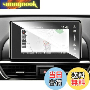 yzruiya KX 2020V^ z_ AR[h 10 p J[ir یtB 9.6C` 9H LYh~ 2.5R JX^p[c