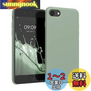 yzkwmobile X}zP[X Apple iPhone SE3 / iPhone SE2 / iPhone SE (2022) / iPhone SE (2020) / iPhone 8 / iPhone 7Ή P[X - TPU Lbh VR Jo[ - ϏՌ h~ TT Case