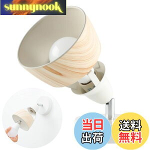 yzJiya tACg e[uv X^hCg tAX^h E26 1 Ǌ|\ LEDdΉ X|bgCg uPbgCg Ǌ|Cg ԐڏƖ er xbhTC