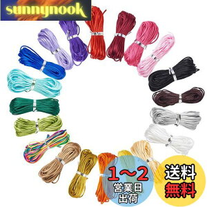 yzBeadthoven iCR[h TeR[h 20 a1mm 20F iC ەR ҂ݕR їp  R[h [v ANZT[p[c WG[p DIY nhCh uX