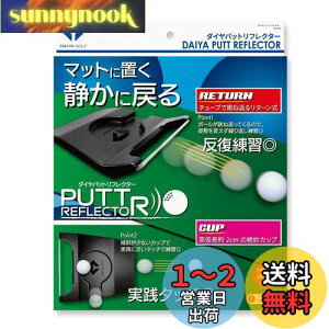 yz_CSt(DAIYA GOLF) p^[K _CpbgtN^[ p^[K pbgK StK Kpi g[jO p^[Jbv ^[QbgJbv 