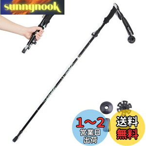 yzTRIWONDER gbLO|[ ܂肽 oRXgbN EH[LO|[ yʃA~ 1{Zbg RpNg [obOtit (ubN - 110cm)