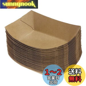 【送料無料】テイクアウト容器 折りたたみ式クラフト紙カートン 50個入り ランチサラダカートン パーティー用 エコ リー 耐油性 漏れ防止 電子レンジ対応