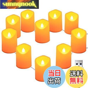 yzledmomo 1.5m Ledt[XLhXgOCg Px[bg݌v 10 V~[Vdq낤 ȂȂ UsbdΉ p[eB[v|[Yp 